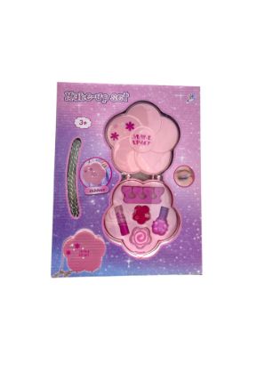 صورة مجموعة مكياج للأطفال "دريم جيرل  مناسبة للأطفال بعمر 3 سنوات فما فوق